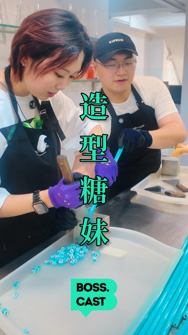 PAPABUBBLE Hong Kong — 親手試做西班牙手工糖，先知原來一啲都唔容易