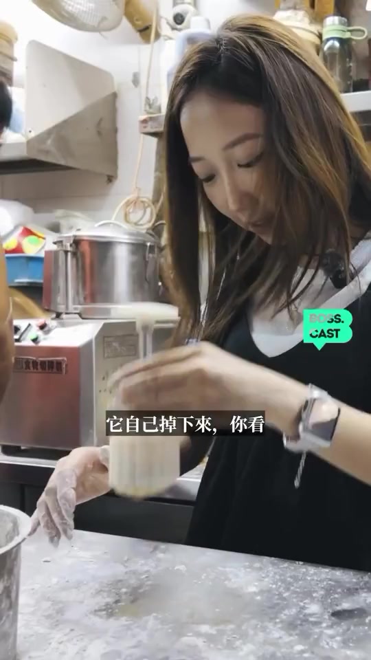 @kwanhongbakery — 跟爆江，試吓整月餅