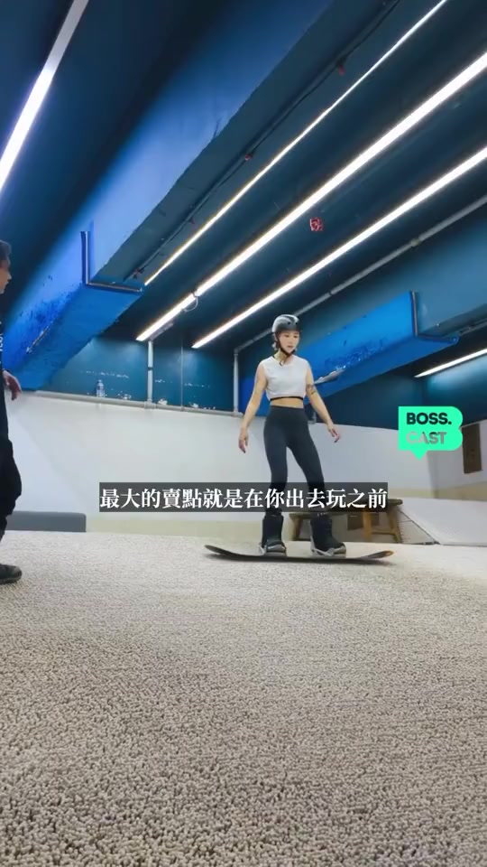 @snownsurfhk — 去滑雪前，喺香港練定先